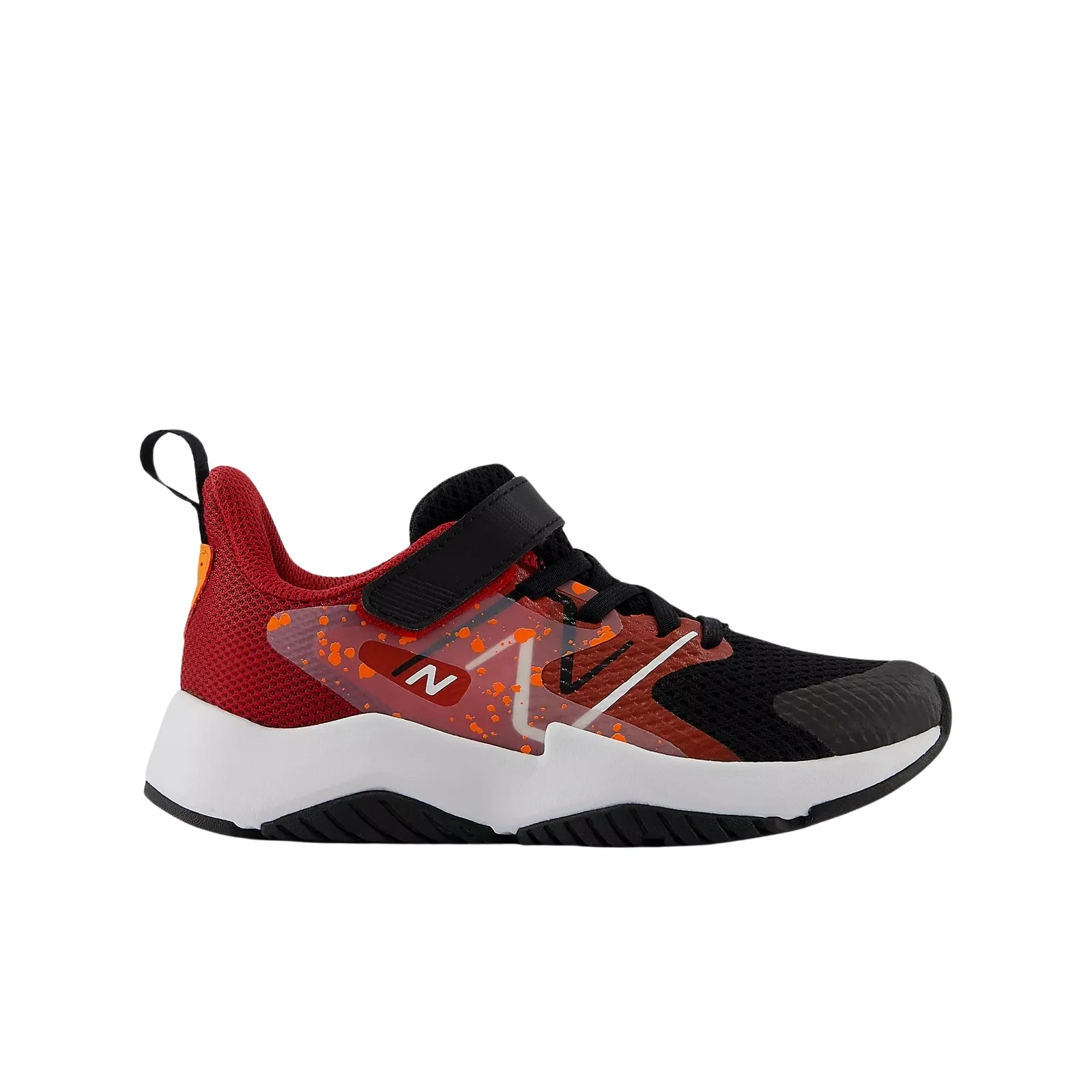 Souliers de sport New Balance pour garçons - Rave run v2 - Image 6